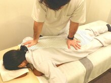 リラクゼーション もーみんぐ/