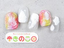 ネイルサロン きのこ/選べるデザインＬコース