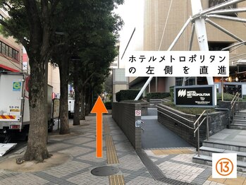 フラット(FURATTO)/池袋駅~の道案内<13>