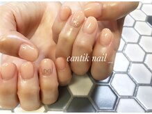 チャンティックネイル(cantik nail)/