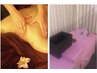 【女性専用】アロマオイル60分+全身もみほぐし40分　100分セット　　¥8850