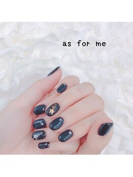 アズ フォー ミー(as for me)/