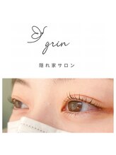 グリン(grin)/まつ毛パーマ
