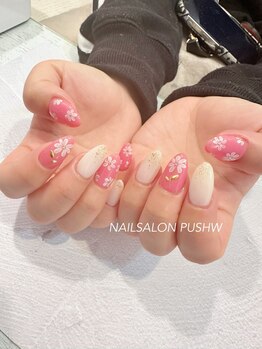 プシュウ(PUSHW)/