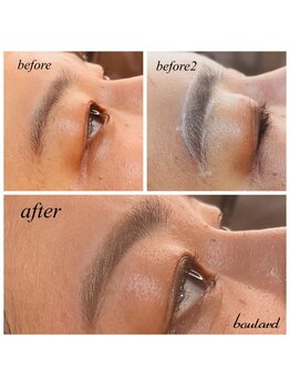 ボラード(boulard)/美眉waxで眉の悩み0へ