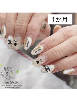 ネイルディーアンドディー(Nails D&D)/