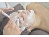 【お試し】RE L'ABEAUTEスキンケア