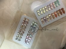 ダイフクネイルズ(Daifuku nails)/新品マグネット