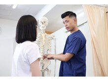 接骨院 縁(ENISHI)/～模型を使用して説明～