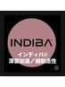 ↓人気インディバメニュー↓　2回目以降は回数券がお得