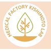 キシモトラボ(KISHIMOTO LAB’)のお店ロゴ