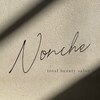 ノンチェ 大阪梅田店(Nonche)ロゴ