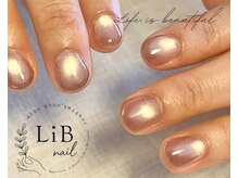 リブネイル(LiB nail)