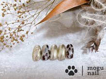 モグネイル(Mogunail)/9.10月定額B /アニマルネイル