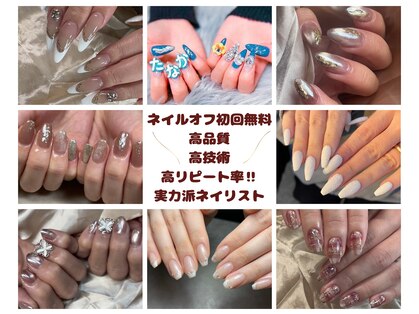 ベルシャンテ(bellechanter)の写真