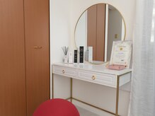 サロンミー(salon Mii)/パウダールームあります