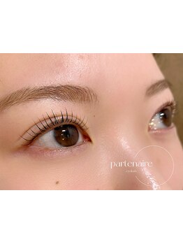 モテ可愛な目元にしたい