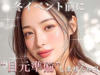 プラチナムドール 和歌山店(PLATINUM DOLL)