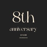 ルシェル ブラジリアンワックス(LE'CIEL)