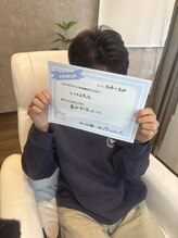 エクシアホワイトニング 前橋店/お客様の声