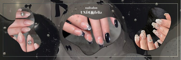 アンダーフェリス(UNDER feliz)のサロンヘッダー