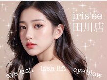 イリゼ 田川店(iris’ee)