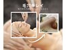 【毛穴集中ケア】隠す＆埋めるメイクに終止符を◎凹凸のないツルツルお肌へ！