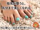 サロン ド プリリ(Salon de Puriri)の写真