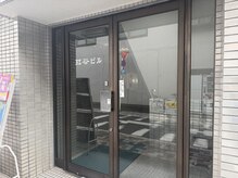 キップ ナップ 代々木上原別邸の雰囲気（代々木上原/下北沢/幡ヶ谷/ドライヘッドスパ/首肩こり/足つぼ）