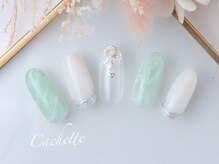 カシェット(Cachette)/ニュアンスネイル