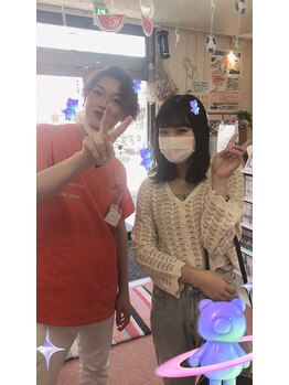 青梅バランス整骨院/