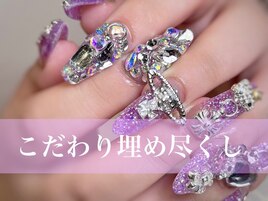 長さ出し/アート10本12300円