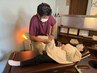 マタニティ整体４★【首/肩こり/頭痛】マタニティ整体　￥5500→3980