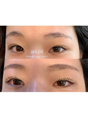 ankpil eyelash&nail salon 【アノカプイル】