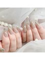 コハク(KOHAKU) グレージュ×ガラスフレンチで大人上品nail♪