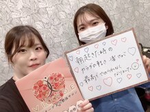 ヴィオーデ 船橋店/小顔矯正と骨盤矯正で美人♪船橋