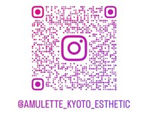 アミュレット(amulette)/美肌☆インスタ☆