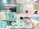 メイン(Main)の写真