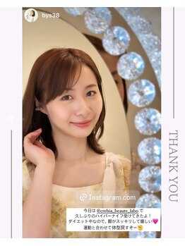 クレヴィア バイ サイバーエステ(CREBIA)/モデルの佐藤様ご来店♪