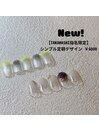 シンプル定額コース¥6000
