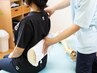 【腰痛・反り腰の方に特化◎】カイロプラクティック60分￥5500