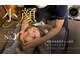 美容整体サロン プライム(Prime)の写真
