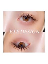 マイアンジェリーク 栄店/束感★