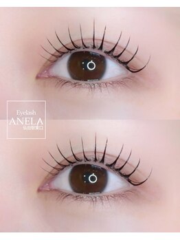アネラ 仙台駅東口店(ANELA)/まつげパーマ