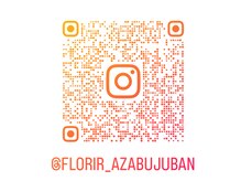 フロリール アザブジュウバン(FlorirAzabujuban)/インスタ : florir_azabujuban