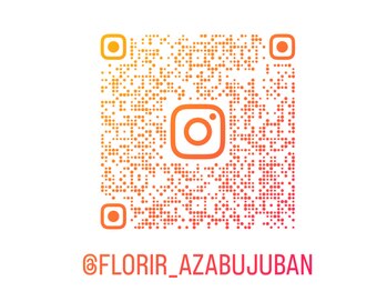 フロリール アザブジュウバン(FlorirAzabujuban)/インスタ : florir_azabujuban