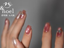 ノエル(Noel)/微粒子くすみカラーマグネット