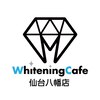 ホワイトニングカフェ 仙台八幡店のお店ロゴ