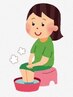 人気★寝ながらの足湯マッサージ＋全身もみほぐし トータル70分♪