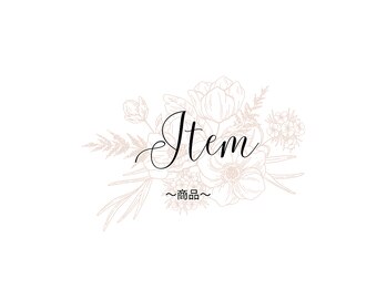 アイラッシュサロン ブラン モレラ岐阜店(Eyelash Salon Blanc)/商品情報※一部のみ